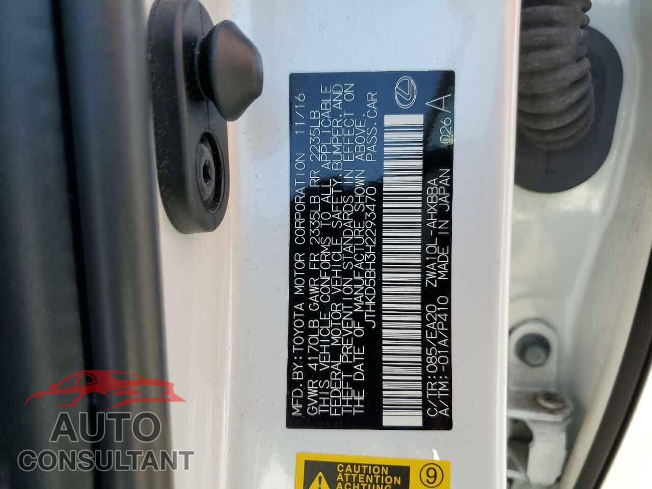LEXUS CT 200 2017 - JTHKD5BH3H2293470