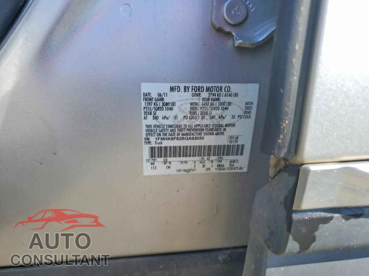 FORD EXPLORER 2011 - 1FMHK8F82BGA92050