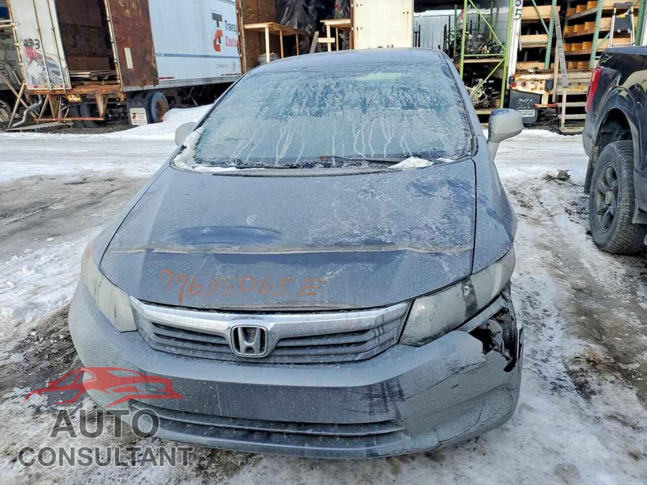 HONDA CIVIC 2012 - 2HGFB2F47CH015588