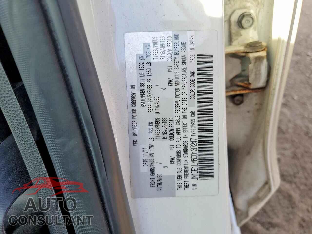 MAZDA 2 2012 - JM1DE1LY6C0137247