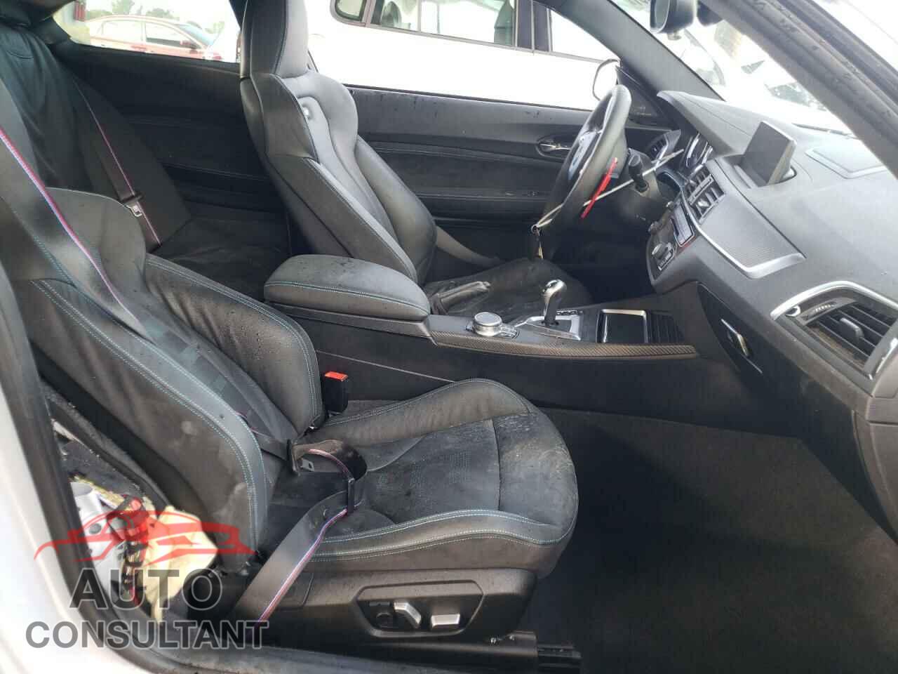 BMW M2 2020 - WBS2U7C06L7D82768