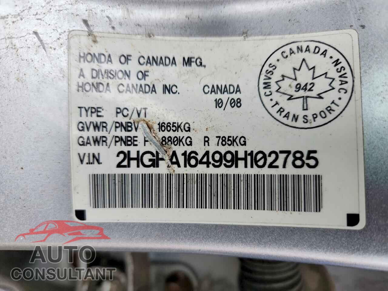 HONDA CIVIC 2009 - 2HGFA16499H102785