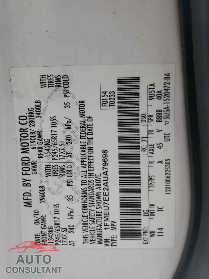 FORD EXPLORER 2010 - 1FMEU7EE2AUA79698