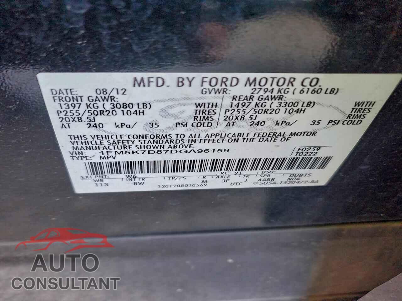 FORD EXPLORER 2013 - 1FM5K7D87DGA96159