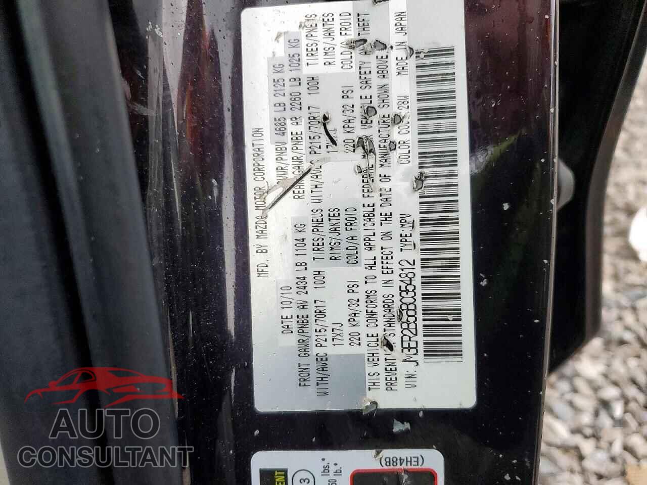 MAZDA CX-7 2011 - JM3ER2B56B0354812