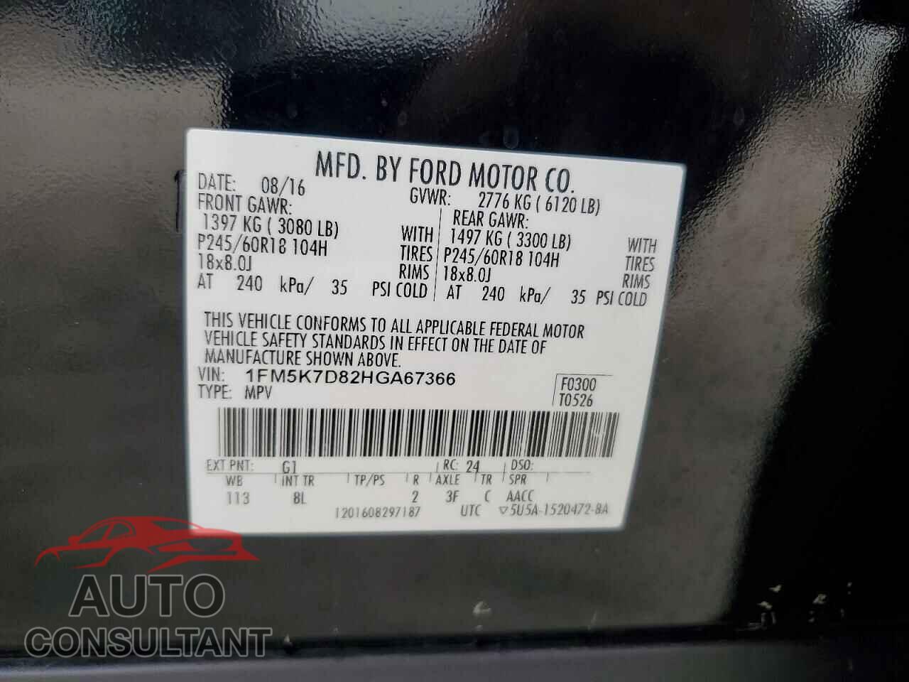 FORD EXPLORER 2017 - 1FM5K7D82HGA67366