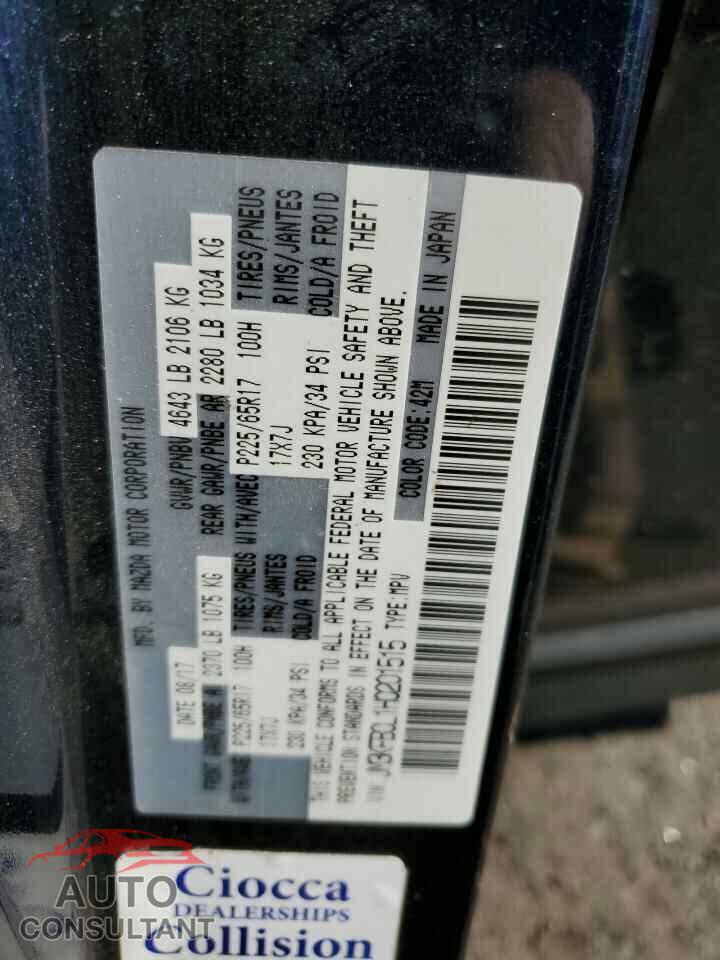 MAZDA CX-5 2017 - JM3KFBCL1H0201515