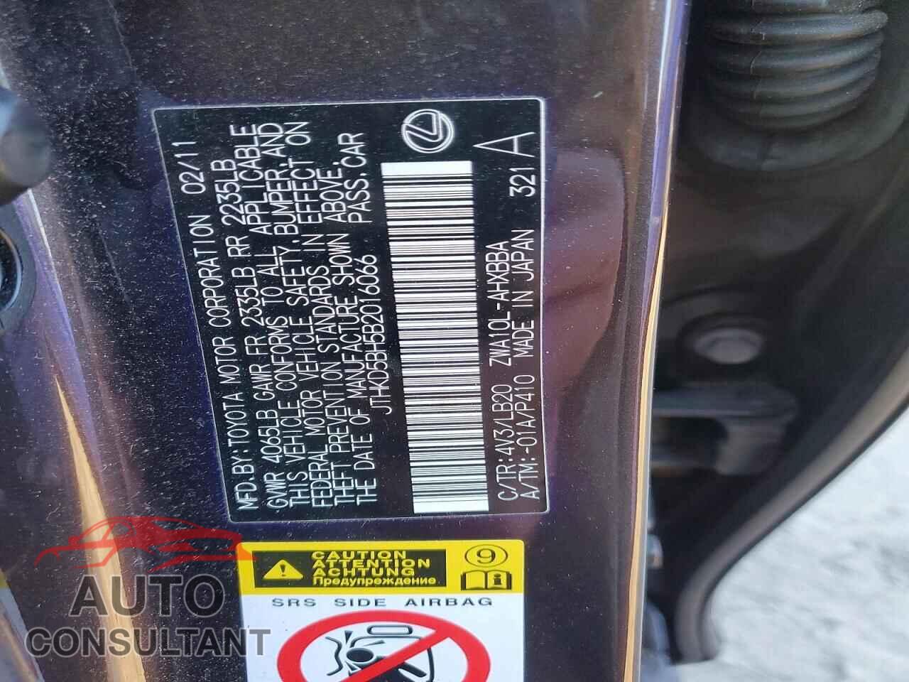 LEXUS CT 200 2011 - JTHKD5BH5B2016066
