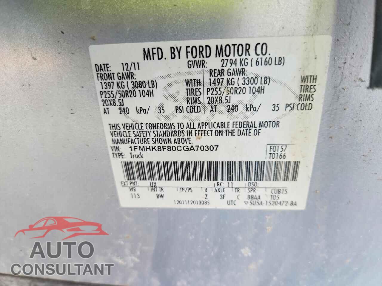 FORD EXPLORER 2012 - 1FMHK8F80CGA70307