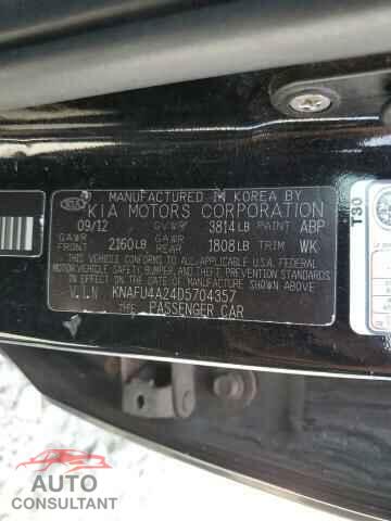 KIA FORTE 2013 - KNAFU4A24D5704357