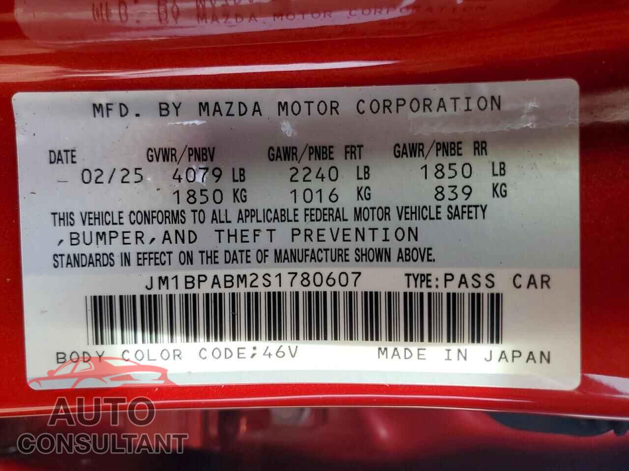 MAZDA 3 SELECT S 2025 - JM1BPABM2S1780607