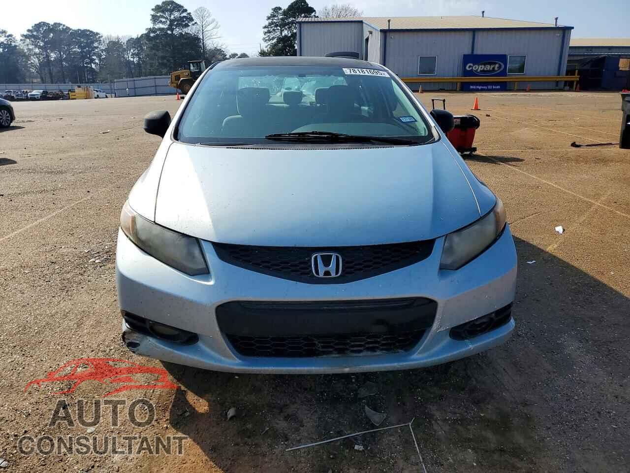 HONDA CIVIC 2012 - 2HGFB2F52CH540633