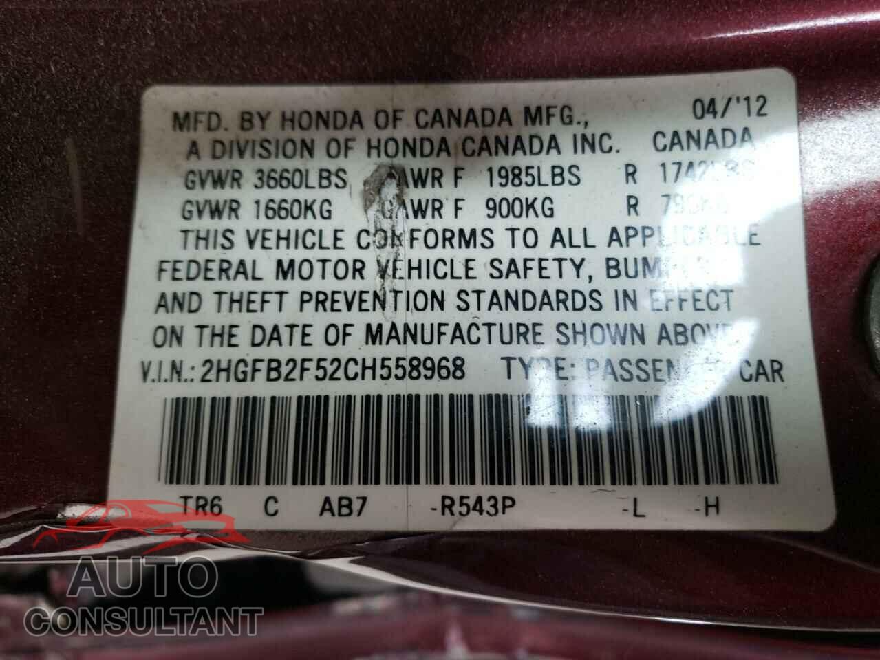 HONDA CIVIC 2012 - 2HGFB2F52CH558968