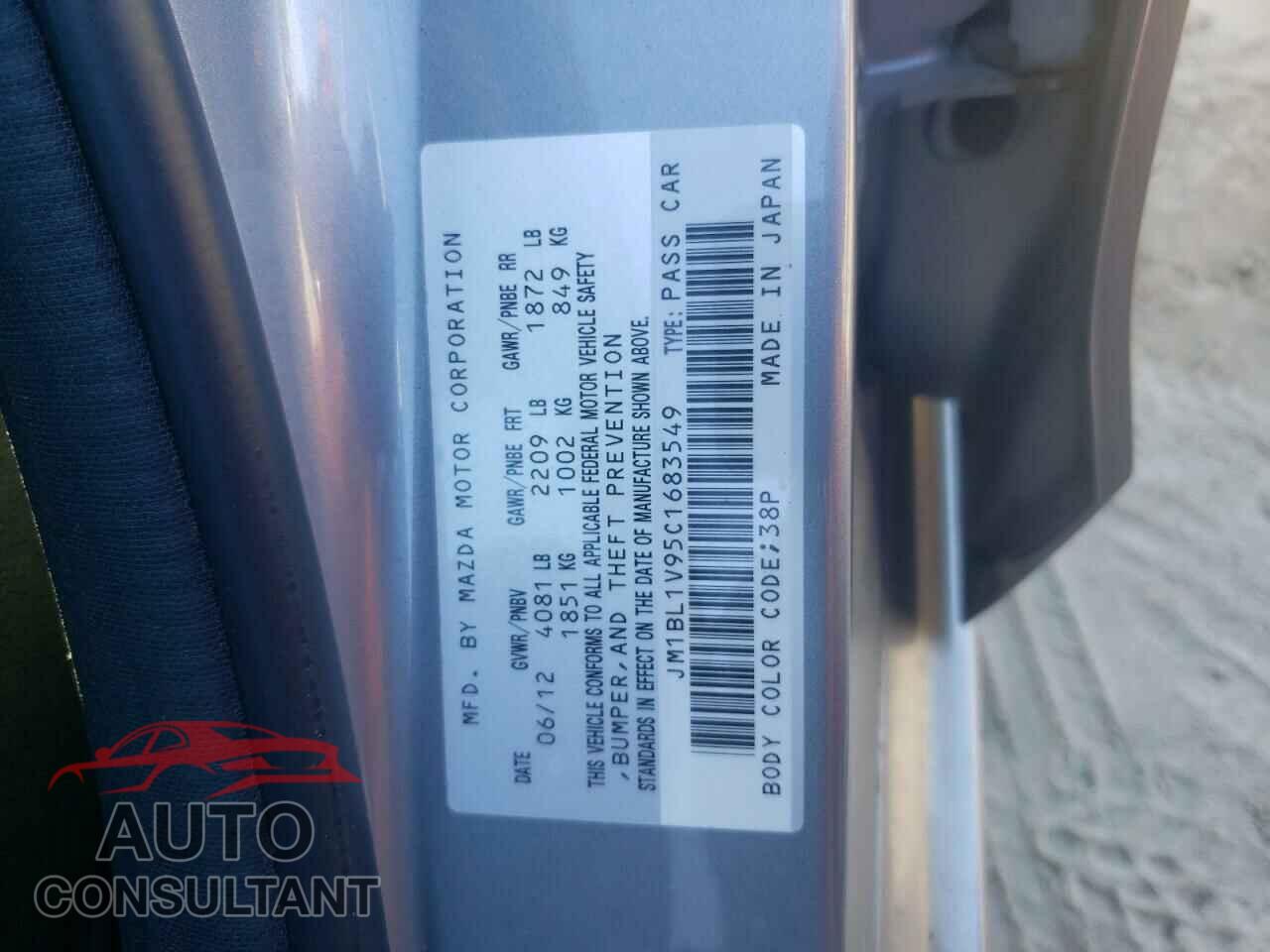 MAZDA MAZDA3 2012 - JM1BL1V95C1683549
