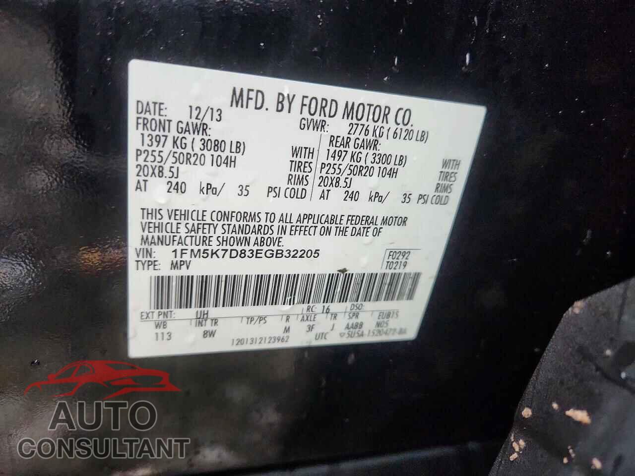 FORD EXPLORER 2014 - 1FM5K7D83EGB32205