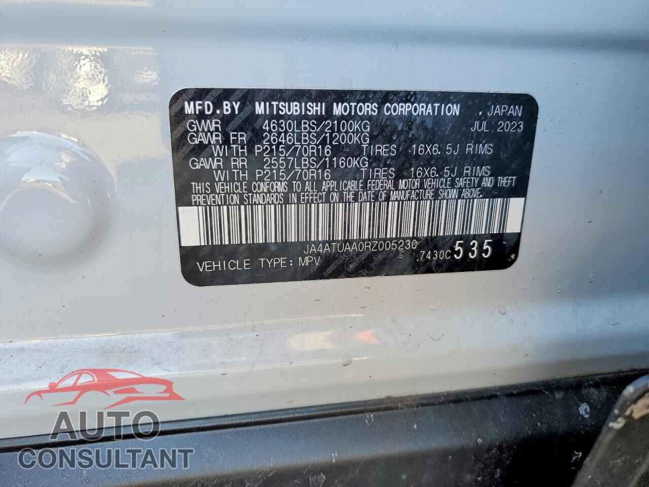 MITSUBISHI ECLIPSE 2024 - JA4ATUAA0RZ005230