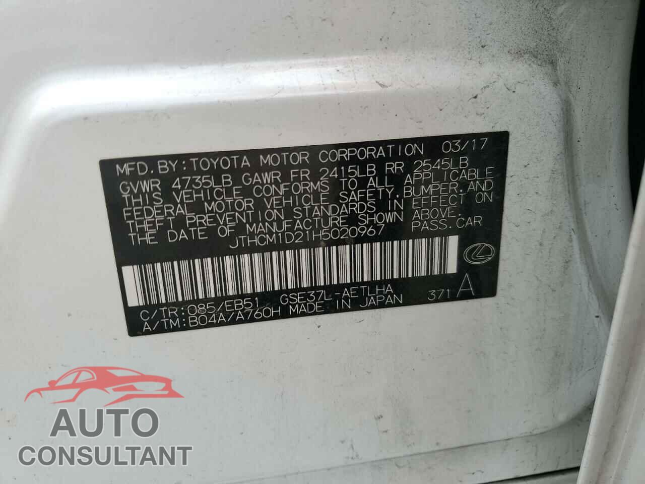 LEXUS IS 2017 - JTHCM1D21H5020967