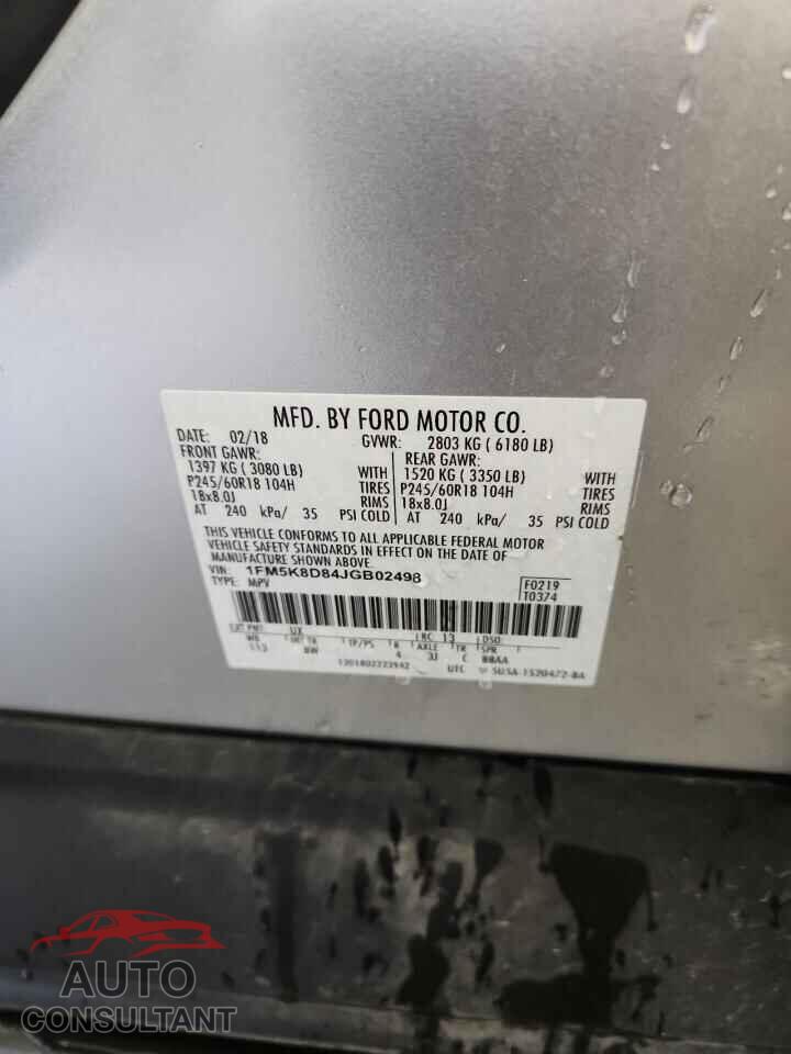 FORD EXPLORER 2018 - 1FM5K8D84JGB02498