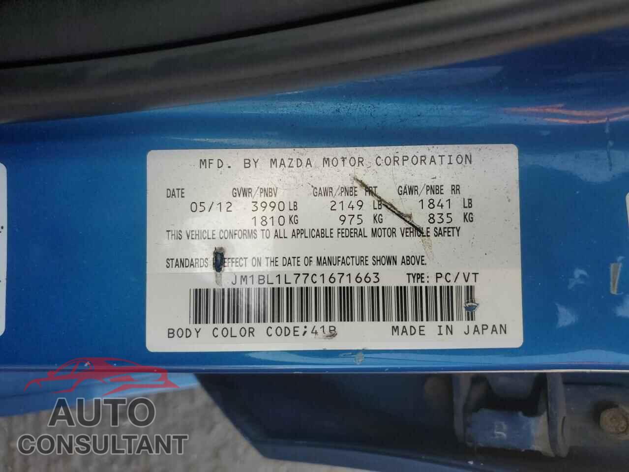 MAZDA 3 2012 - JM1BL1L77C1671663