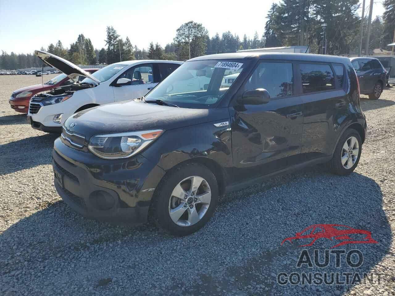 KIA SOUL 2017 - KNDJN2A24H7434748