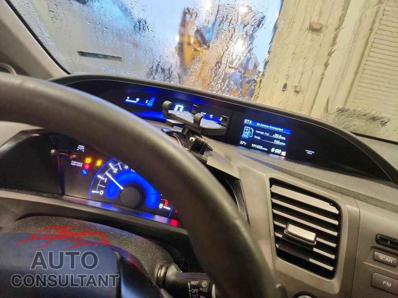 HONDA CIVIC 2012 - 2HGFG3B86CH563176