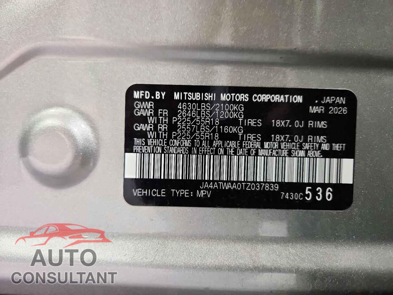 MITSUBISHI ECLIPSE 2026 - JA4ATWAA0TZ037839