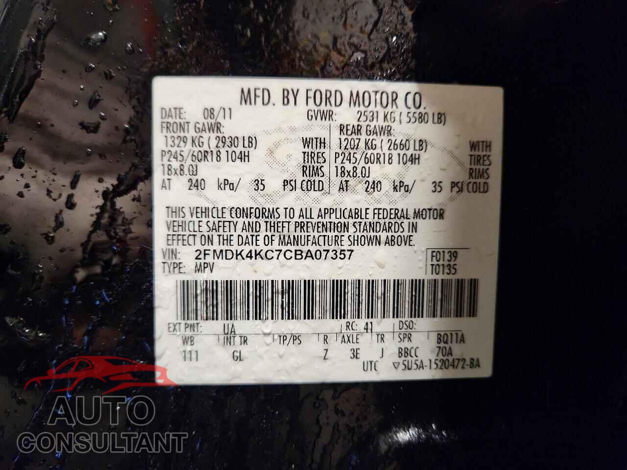 FORD EDGE 2012 - 2FMDK4KC7CBA07357