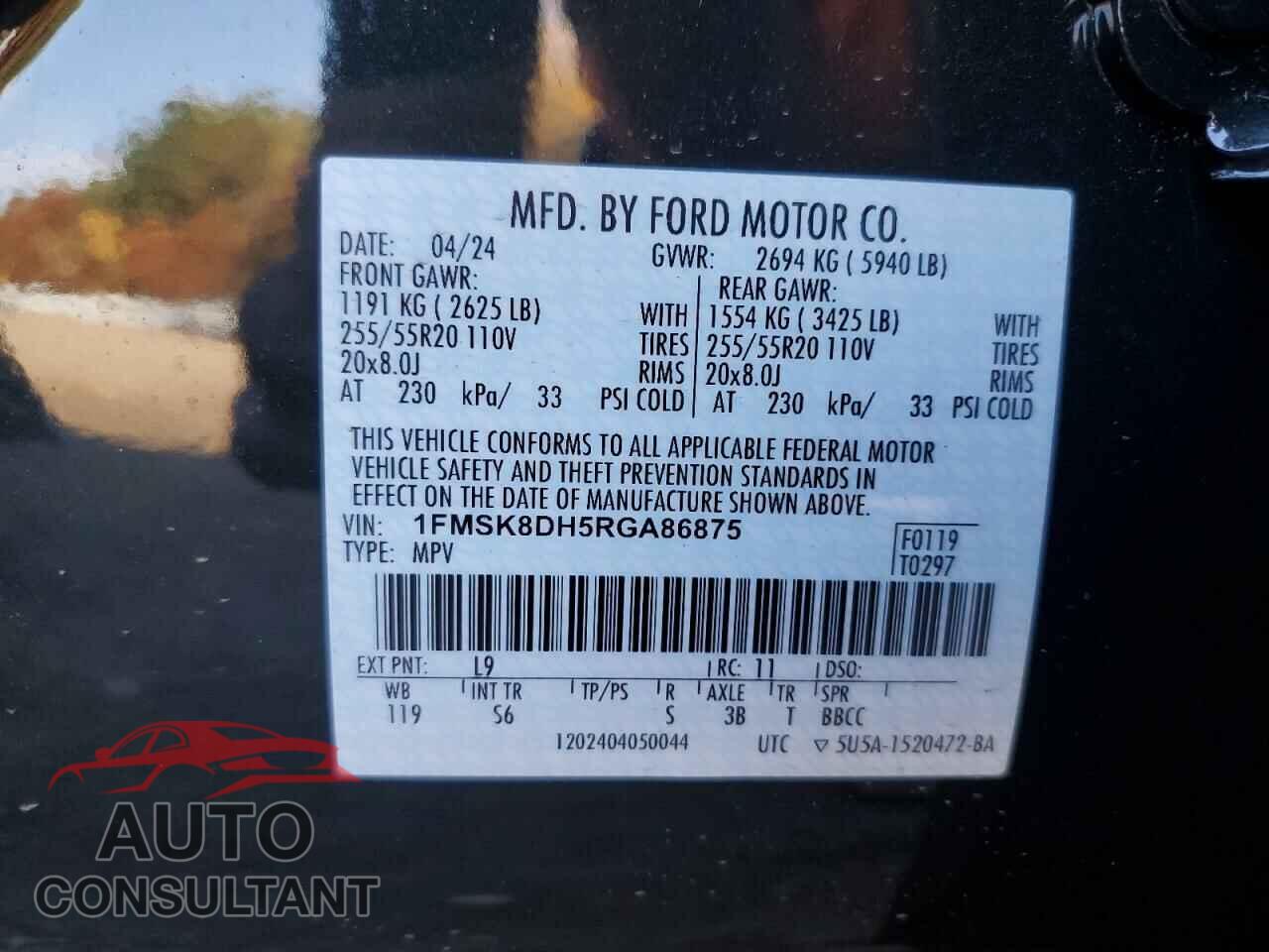 FORD EXPLORER 2024 - 1FMSK8DH5RGA86875