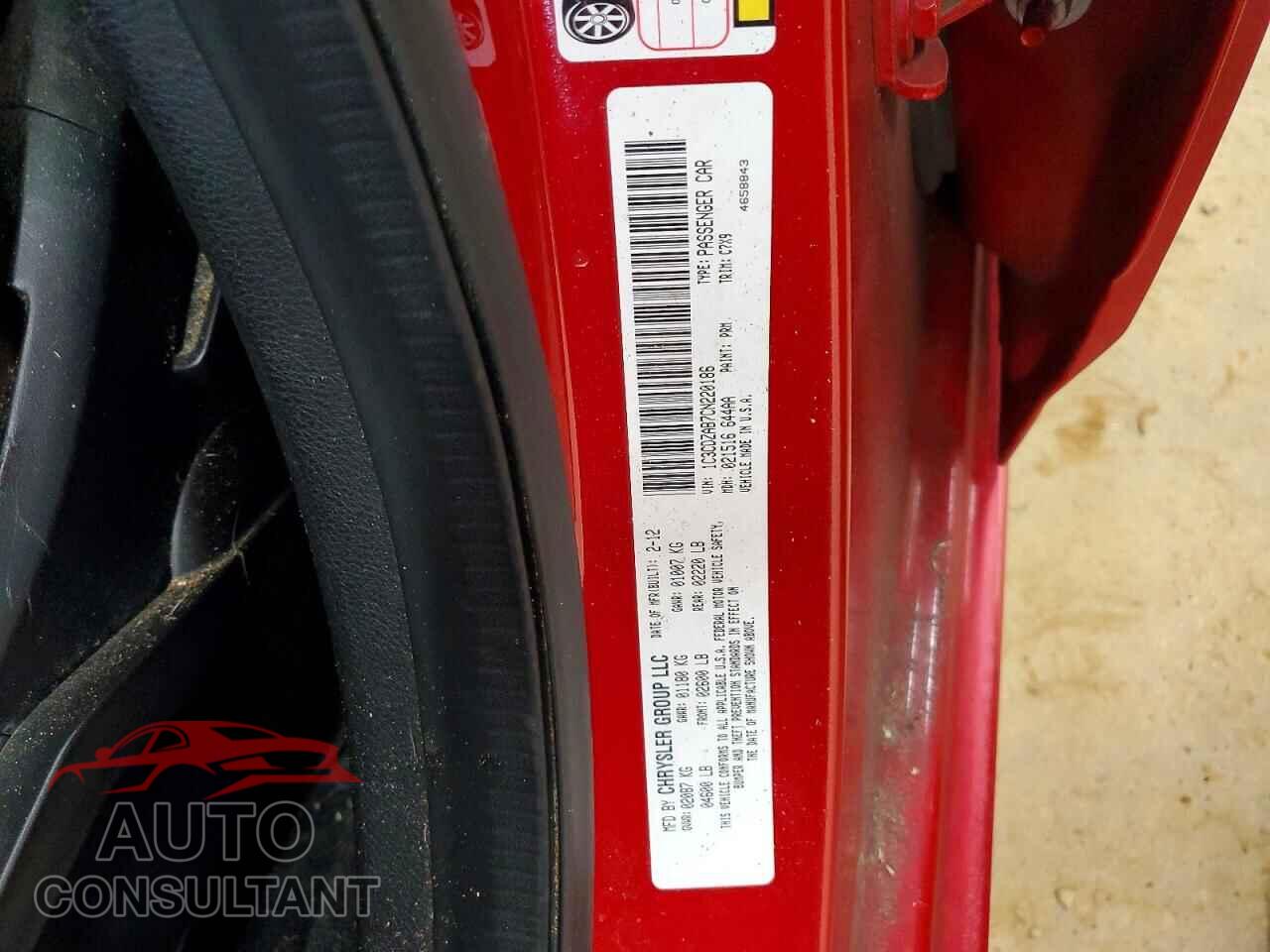 DODGE AVENGER 2012 - 1C3CDZAB7CN220186