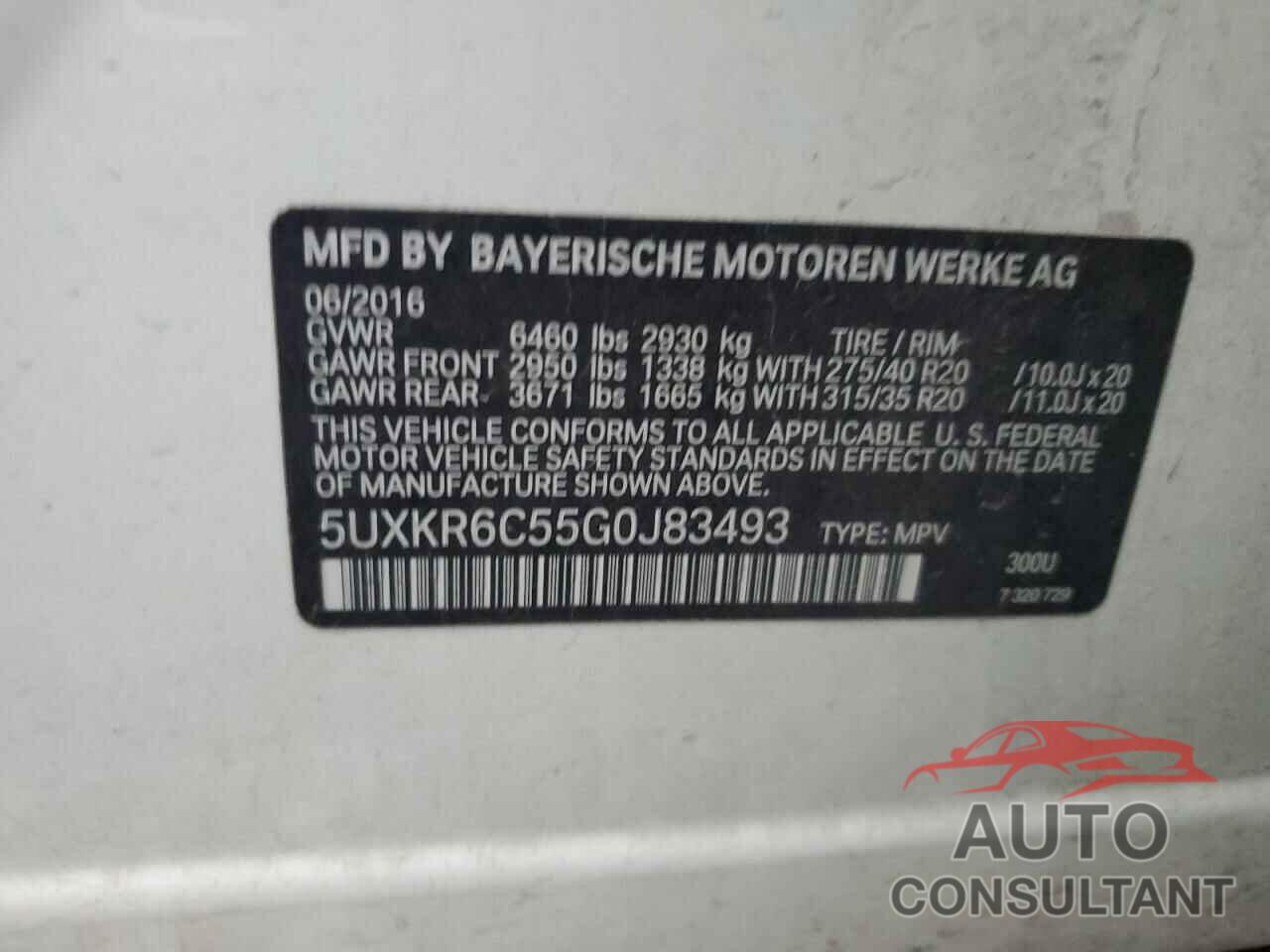 BMW X5 2016 - 5UXKR6C55G0J83493