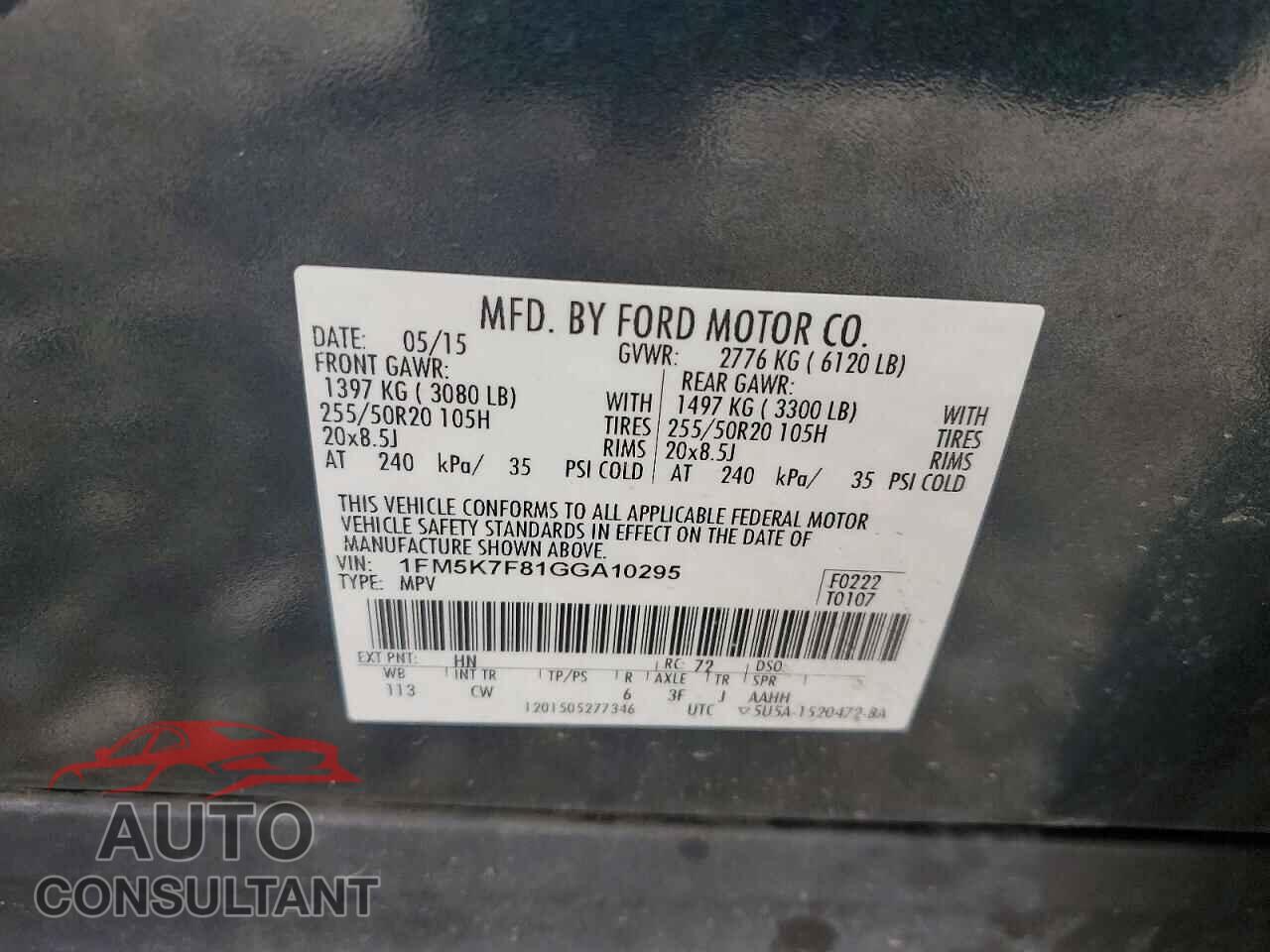 FORD EXPLORER 2016 - 1FM5K7F81GGA10295