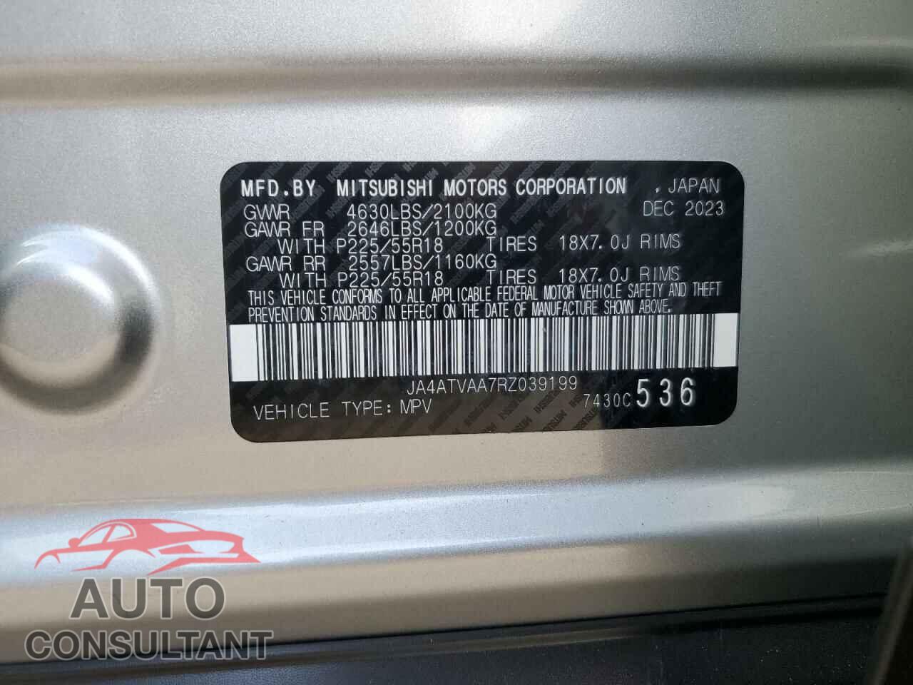 MITSUBISHI ECLIPSE 2024 - JA4ATVAA7RZ039199