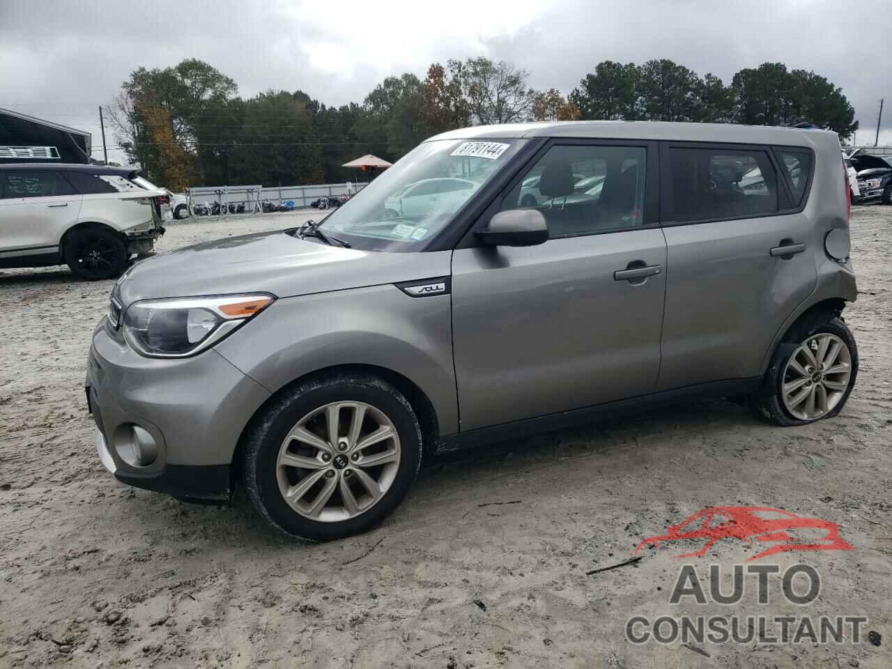 KIA SOUL 2017 - KNDJP3A57H7495859