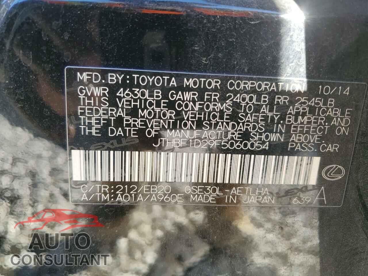 LEXUS IS 2015 - JTHBF1D29F5060054