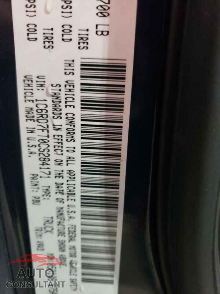 DODGE RAM 1500 2012 - 1C6RD7FT0CS284171