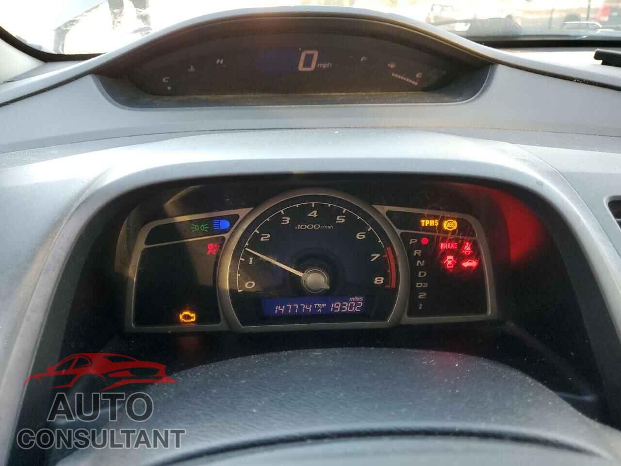 HONDA CIVIC 2010 - 19XFA1F53AE024589