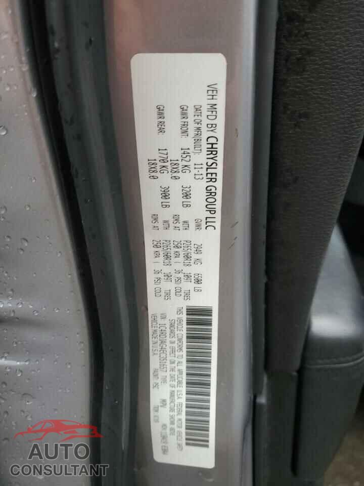 DODGE DURANGO 2014 - 1C4RDJAG4EC351657