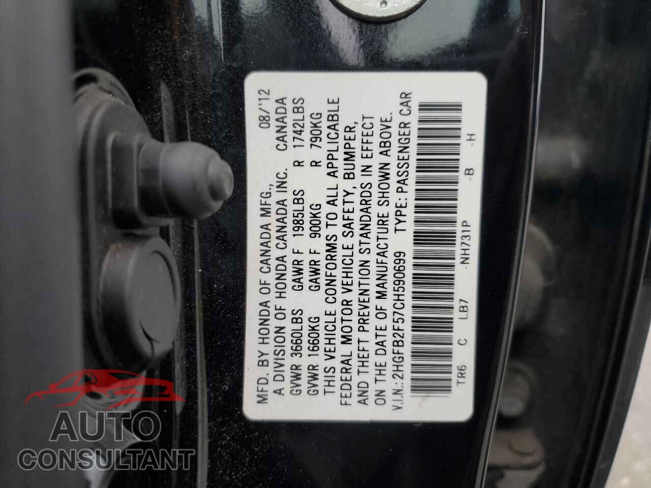 HONDA CIVIC 2012 - 2HGFB2F57CH590699