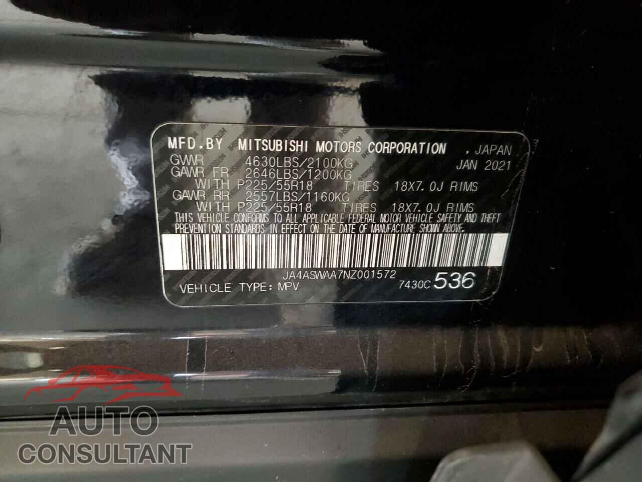 MITSUBISHI ECLIPSE 2022 - JA4ASWAA7NZ001572