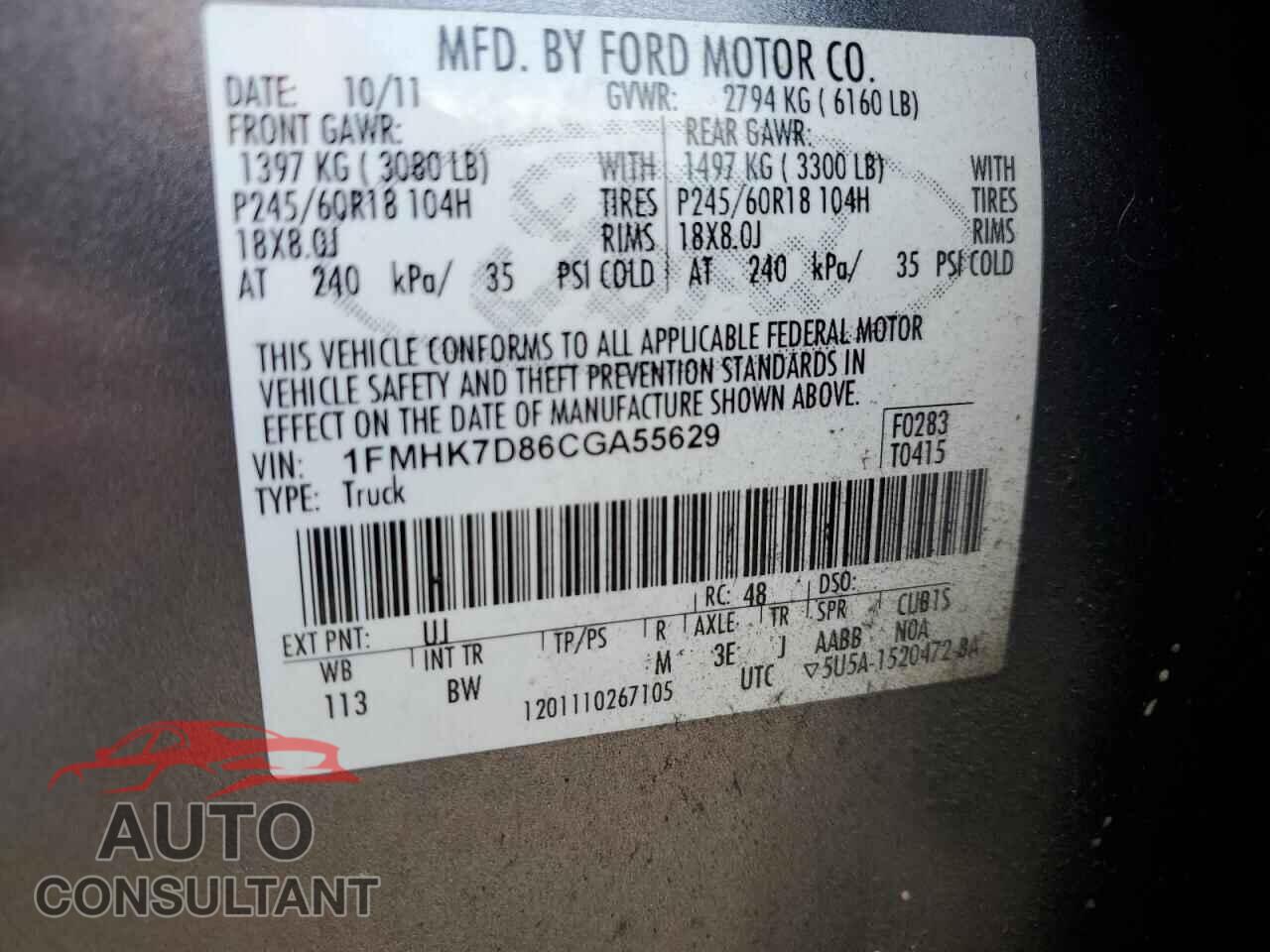 FORD EXPLORER 2012 - 1FMHK7D86CGA55629