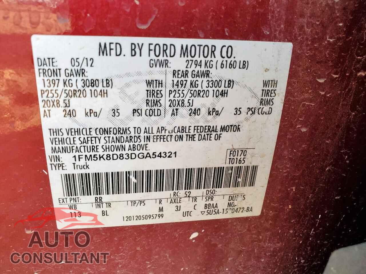 FORD EXPLORER 2013 - 1FM5K8D83DGA54321