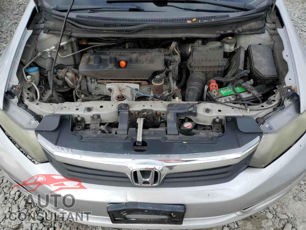 HONDA CIVIC 2012 - 2HGFB2F84CH570260