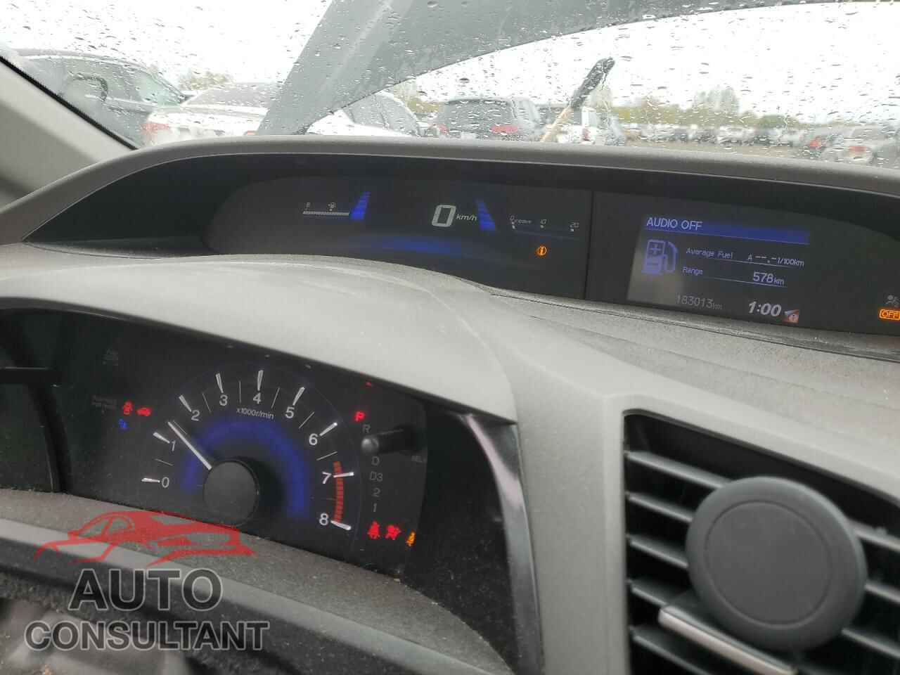 HONDA CIVIC 2012 - 2HGFB2F45CH116564