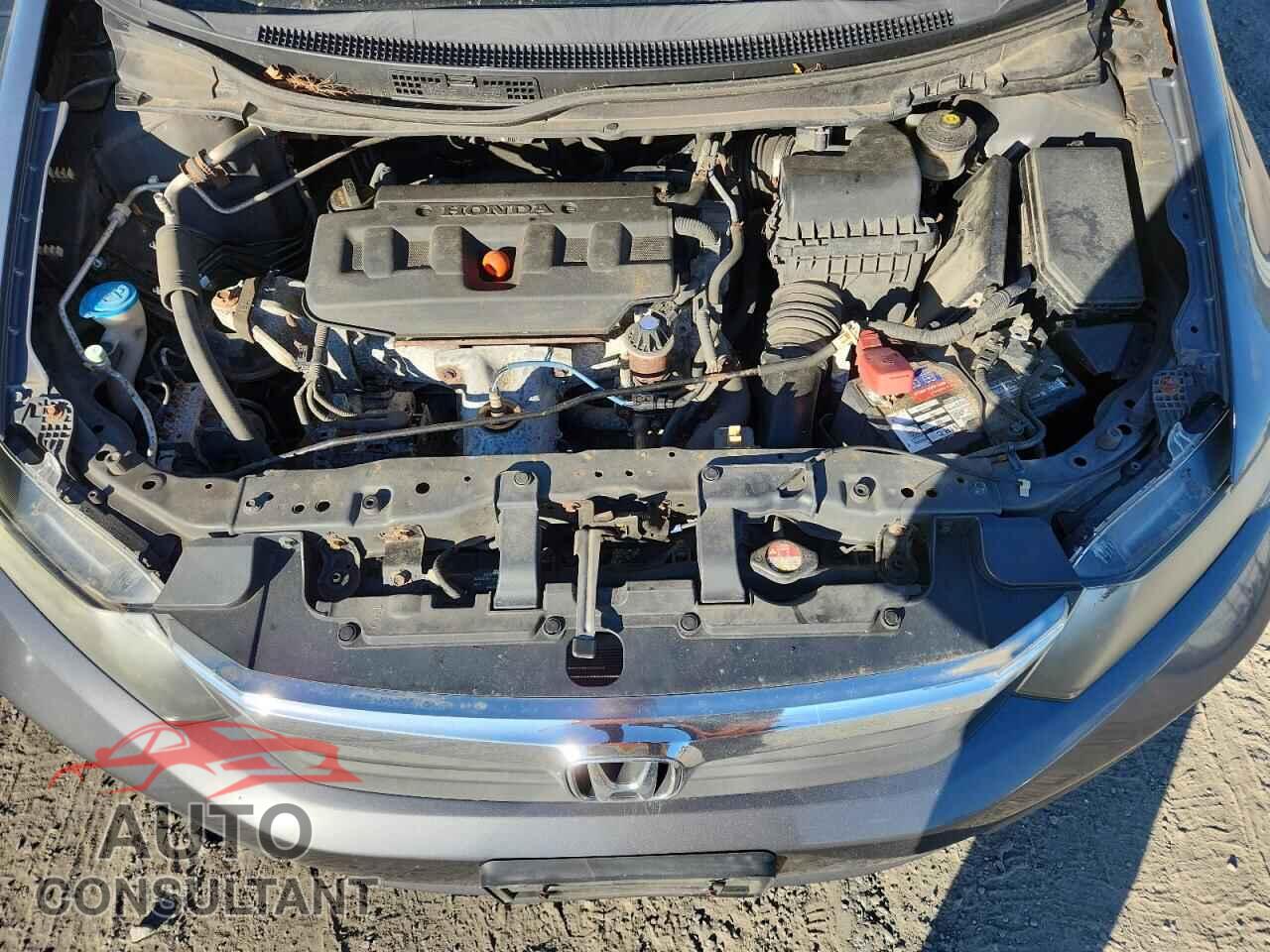 HONDA CIVIC 2012 - 2HGFB2F82CH597926