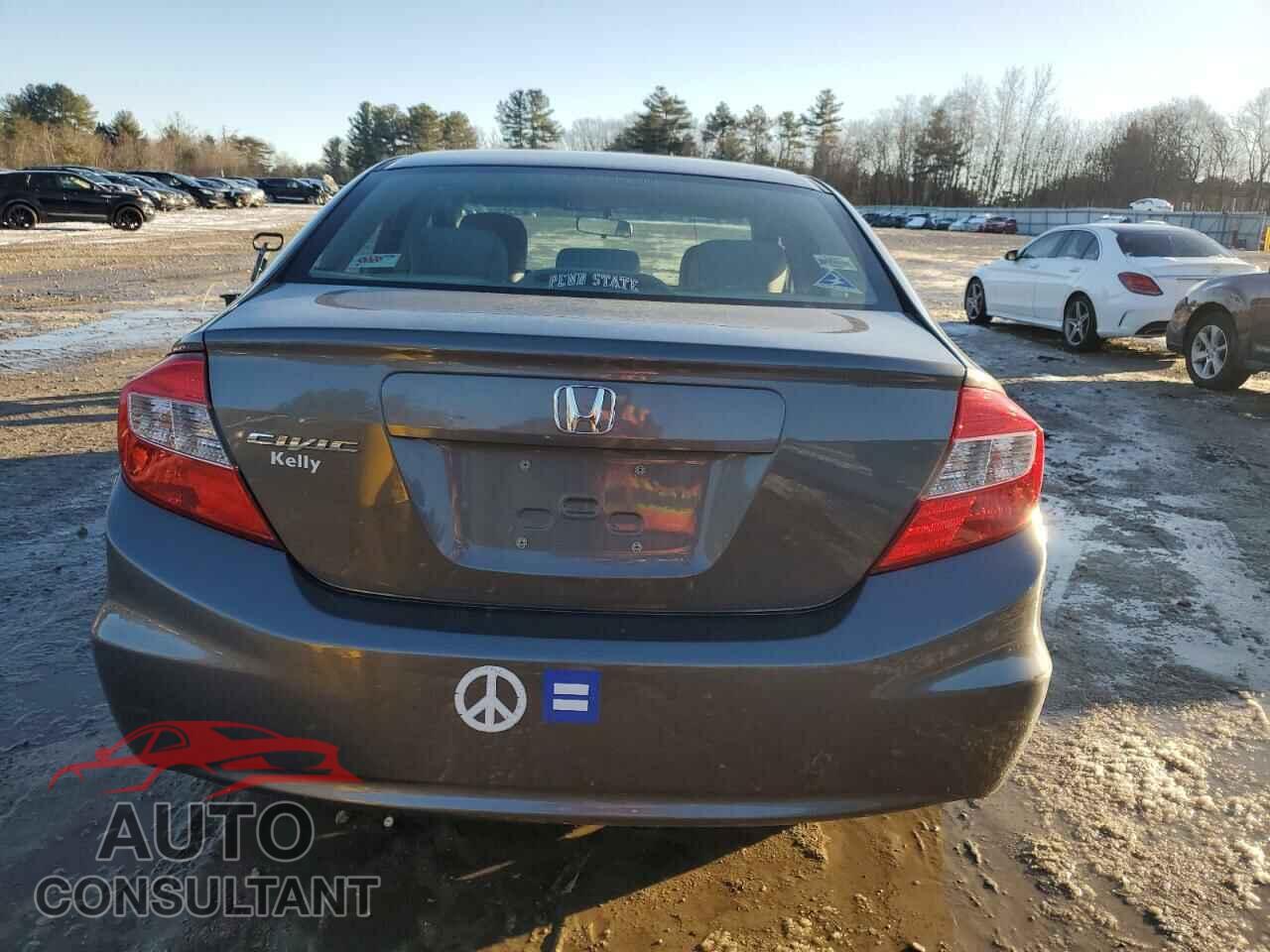 HONDA CIVIC 2012 - 2HGFB2F93CH320775