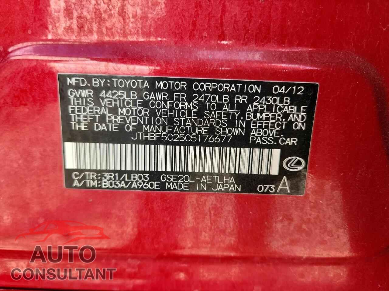 LEXUS IS 2012 - JTHBF5C25C5176677