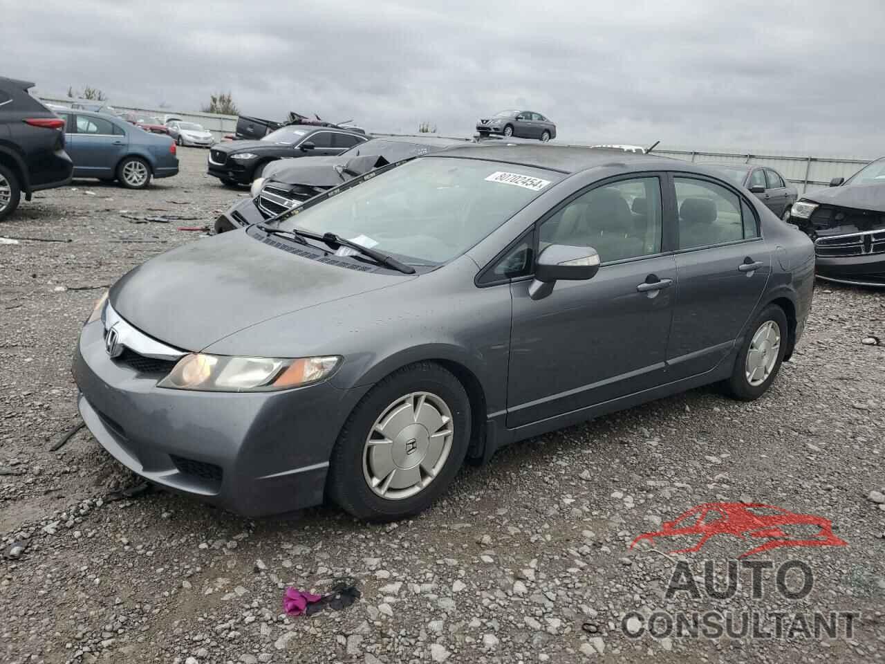 HONDA CIVIC 2009 - JHMFA36259S016552