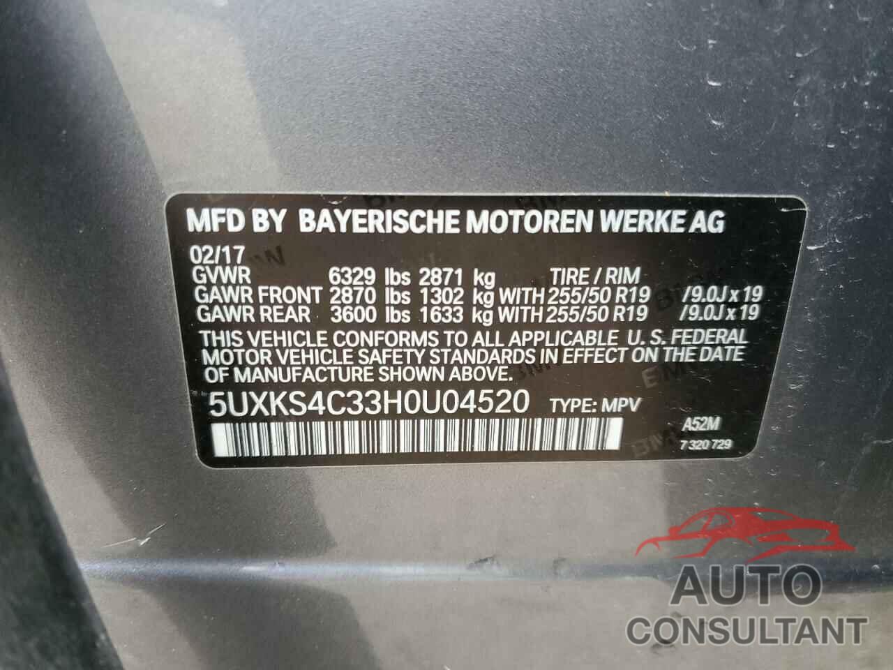 BMW X5 2017 - 5UXKS4C33H0U04520