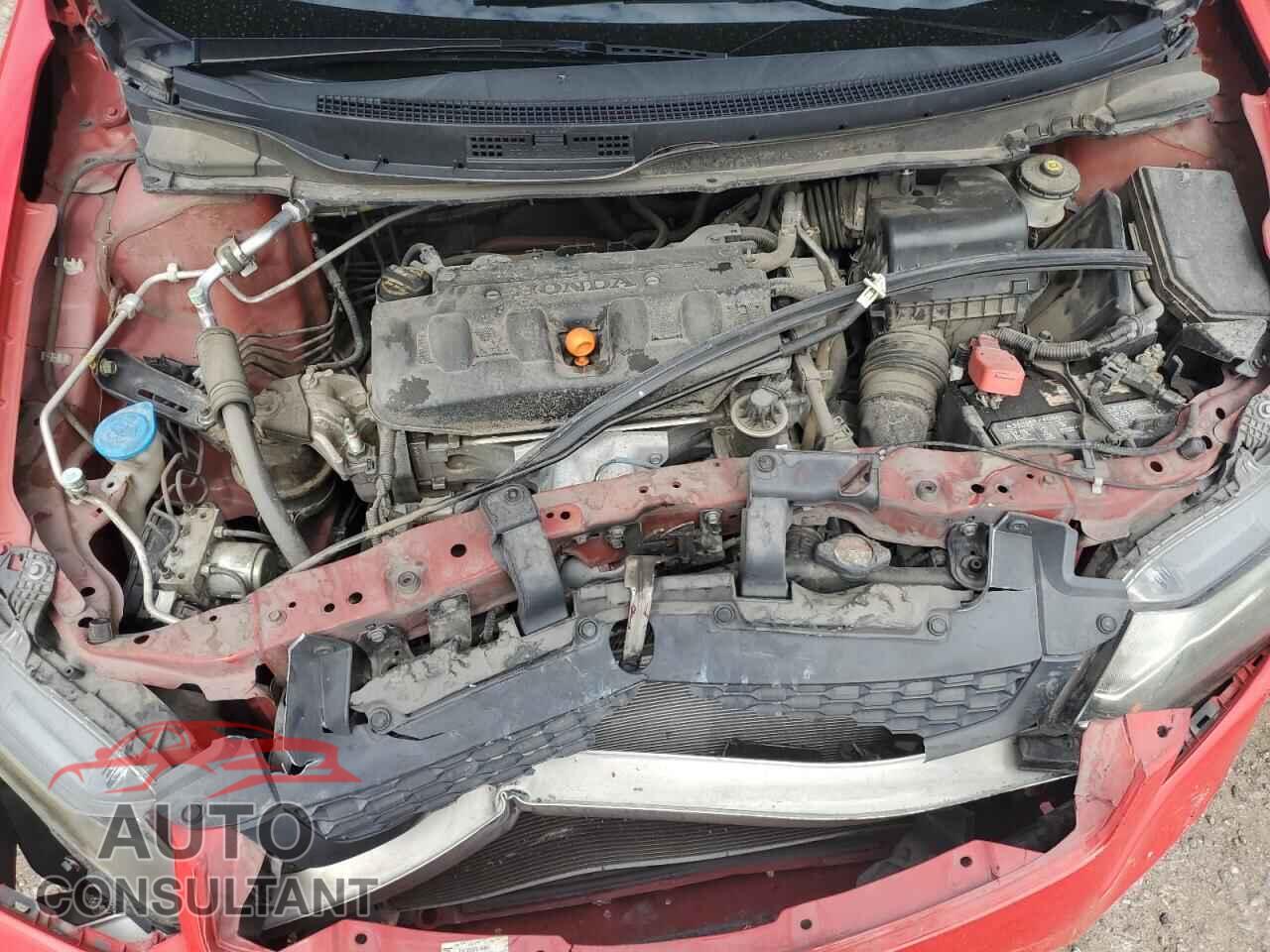 HONDA CIVIC 2012 - 2HGFG3B8XCH563181