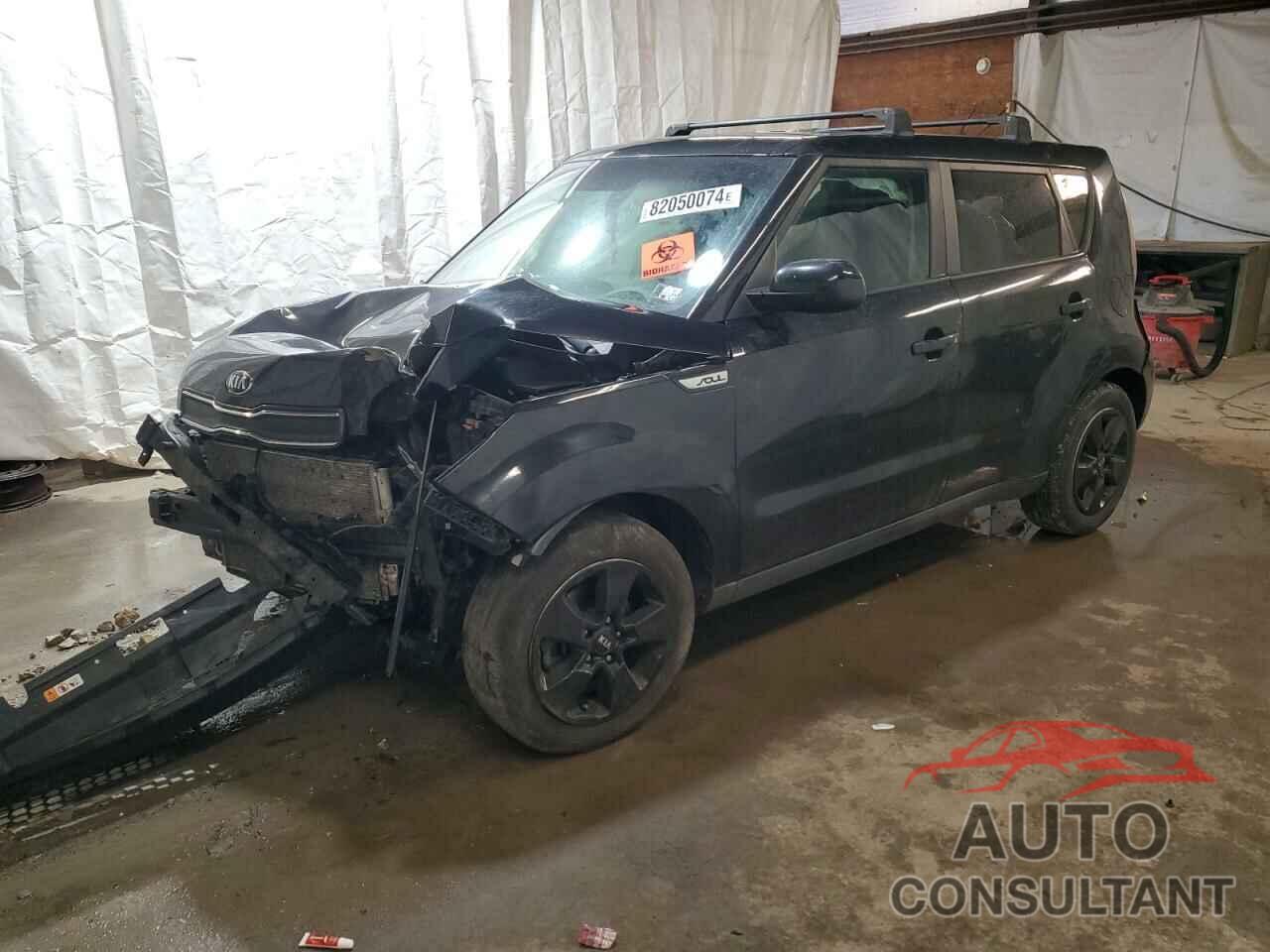 KIA SOUL 2017 - KNDJN2A25H7449758